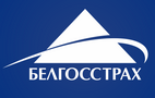 Белорусское республиканское унитарное страховое предприятие «Белгосстрах» 
