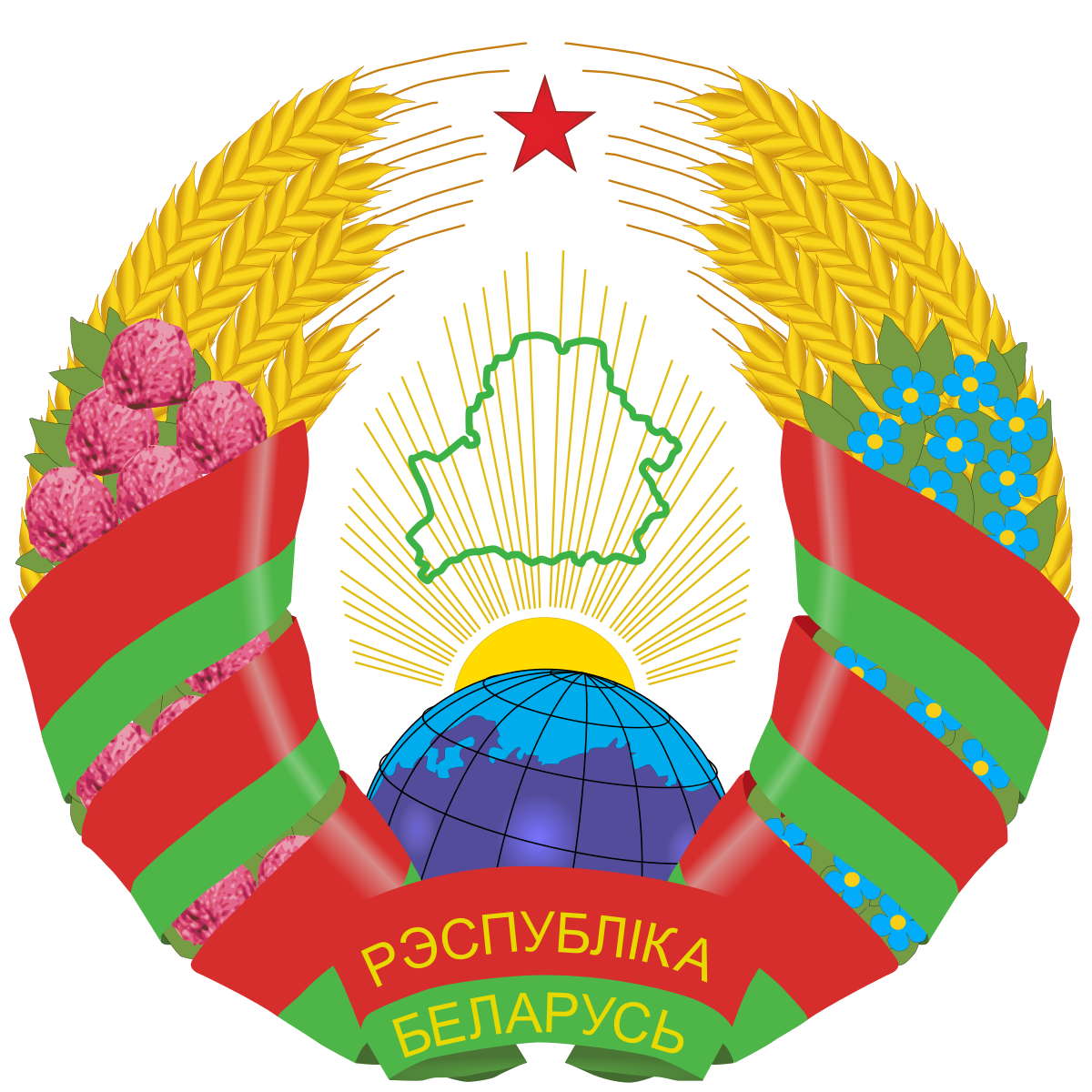 Белыничское УКП "ЖИЛКОМХОЗ"