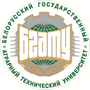 Учреждение образования «Белорусский государственный аграрный технический университет»